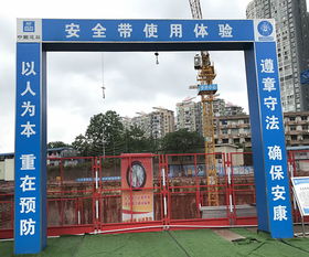 山西施工馬道體驗(yàn) 景豐建筑 施工馬道體驗(yàn)工廠