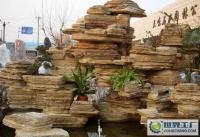 砂巖_主營(yíng)產(chǎn)品_沭陽(yáng)縣蘇州園林景觀工程