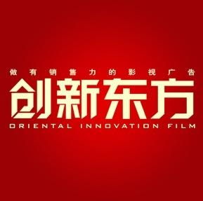 南昌創(chuàng)新影視傳媒 影視傳媒的技術(shù)開發(fā)與未來趨勢