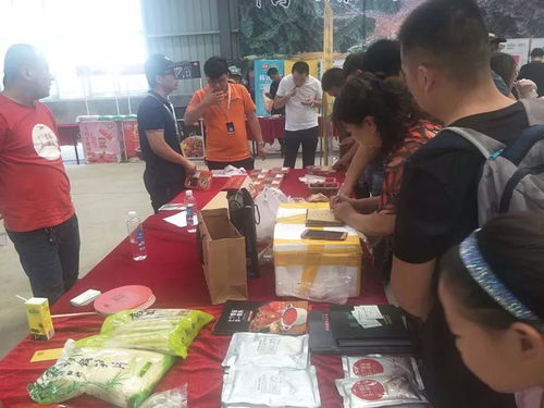 中優農產品交易中心落戶山東，暢通優質農產品購銷新通道